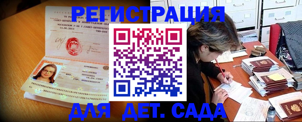 найти адрес прописки в Нягани